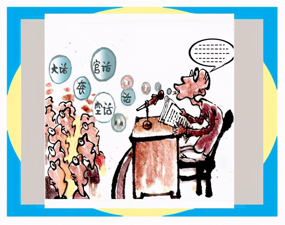 《不装就是领导力》：用游戏化思维引领管理变革