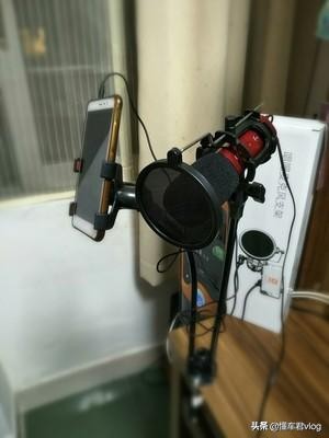 电脑主播需要什么设备?