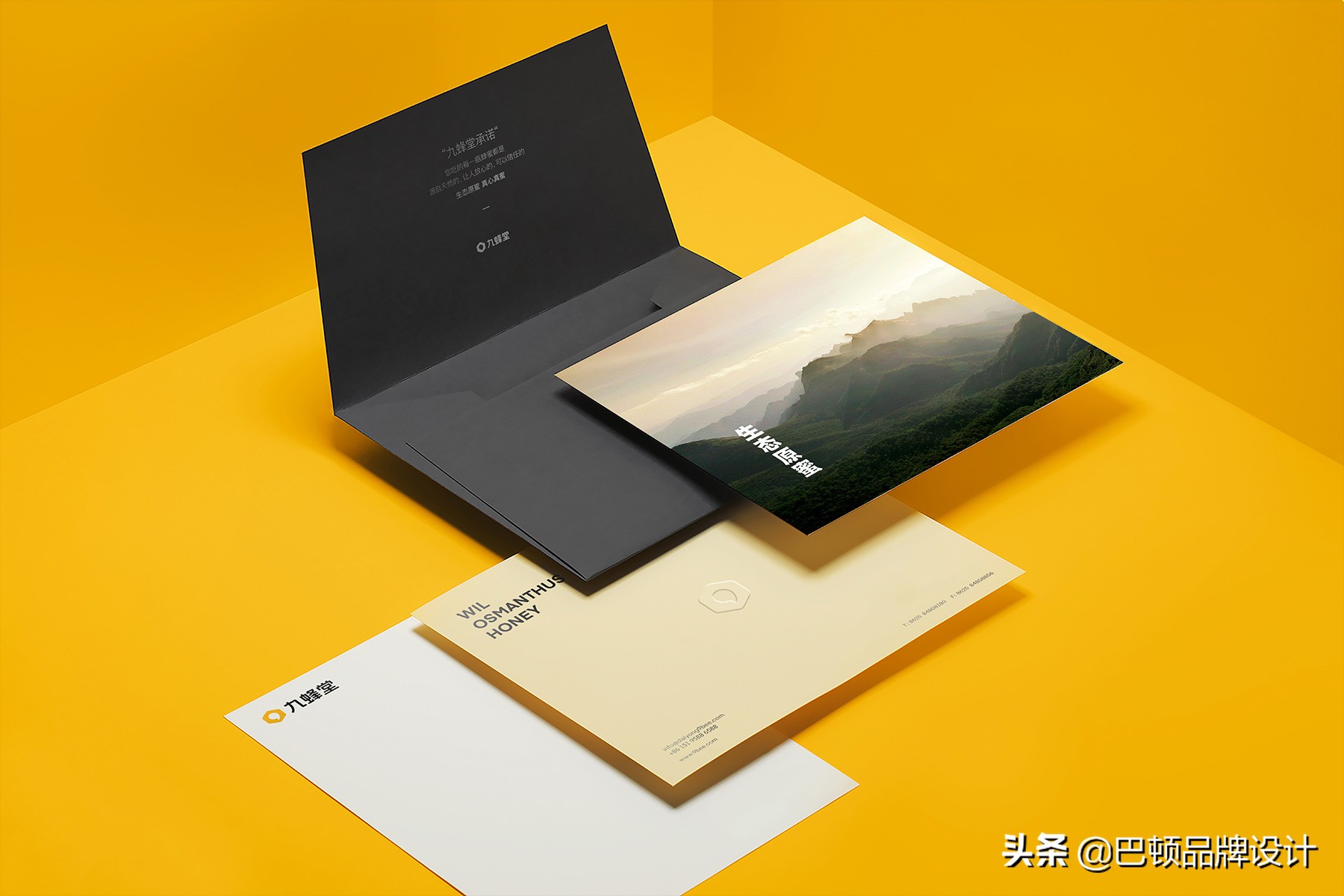 品牌策划方案一般包含哪些内容？