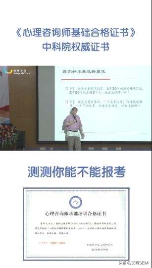 案例 | 抖音信息流广告投放的3个细节，投放参考