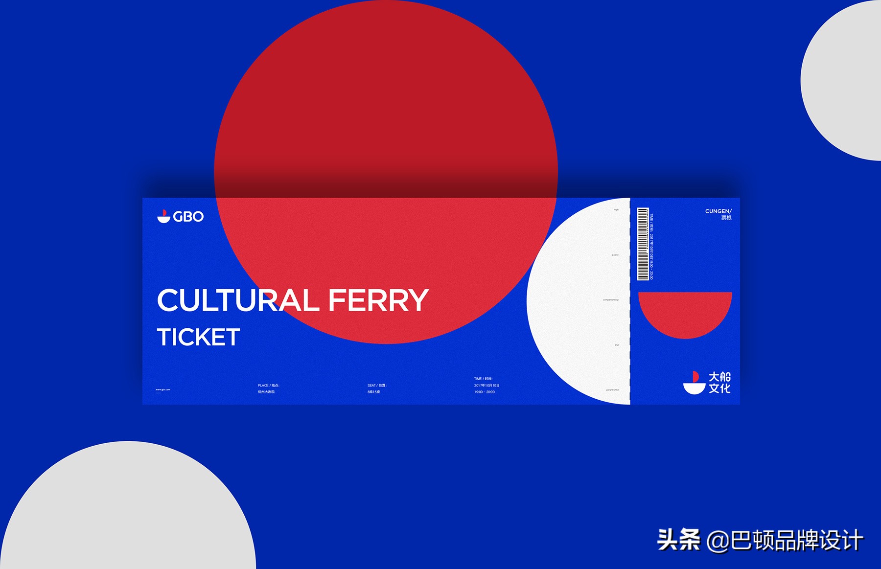 什么是vi设计，由哪些内容组成？