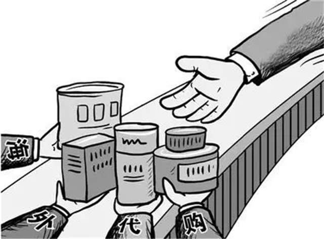 假货漫天飞，代购骗局永相随？教你一眼看穿淘宝真假代购店