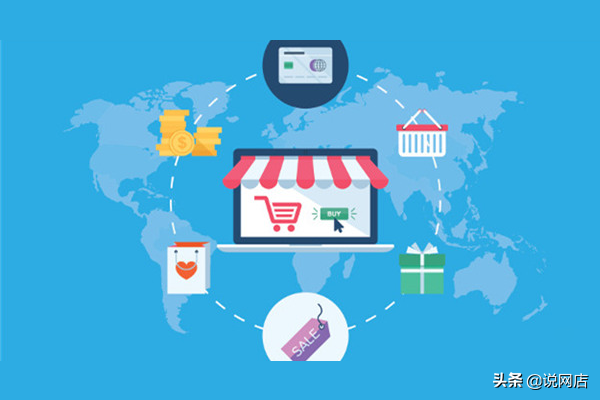 淘宝开店30元保证金怎么交？