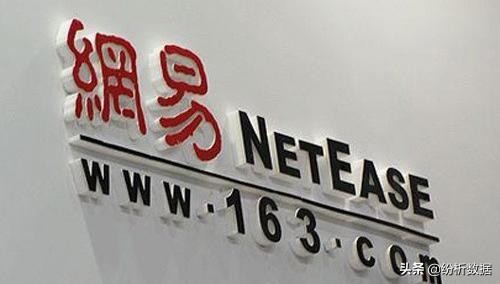 信息流广告效果哪个平台好?是今日头条、百度还是趣头条？