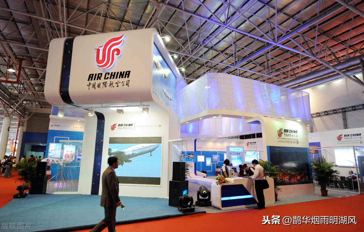 到机场取机票有四种方式，你知道吗？