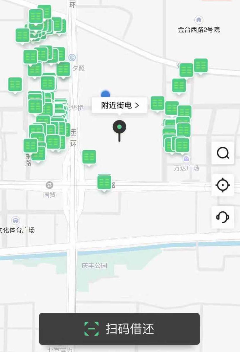 充电50分钟要6块钱！共享充电宝“悄悄”涨价，你还会用吗？