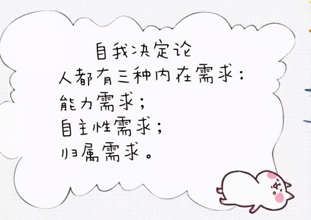 《不装就是领导力》：用游戏化思维引领管理变革