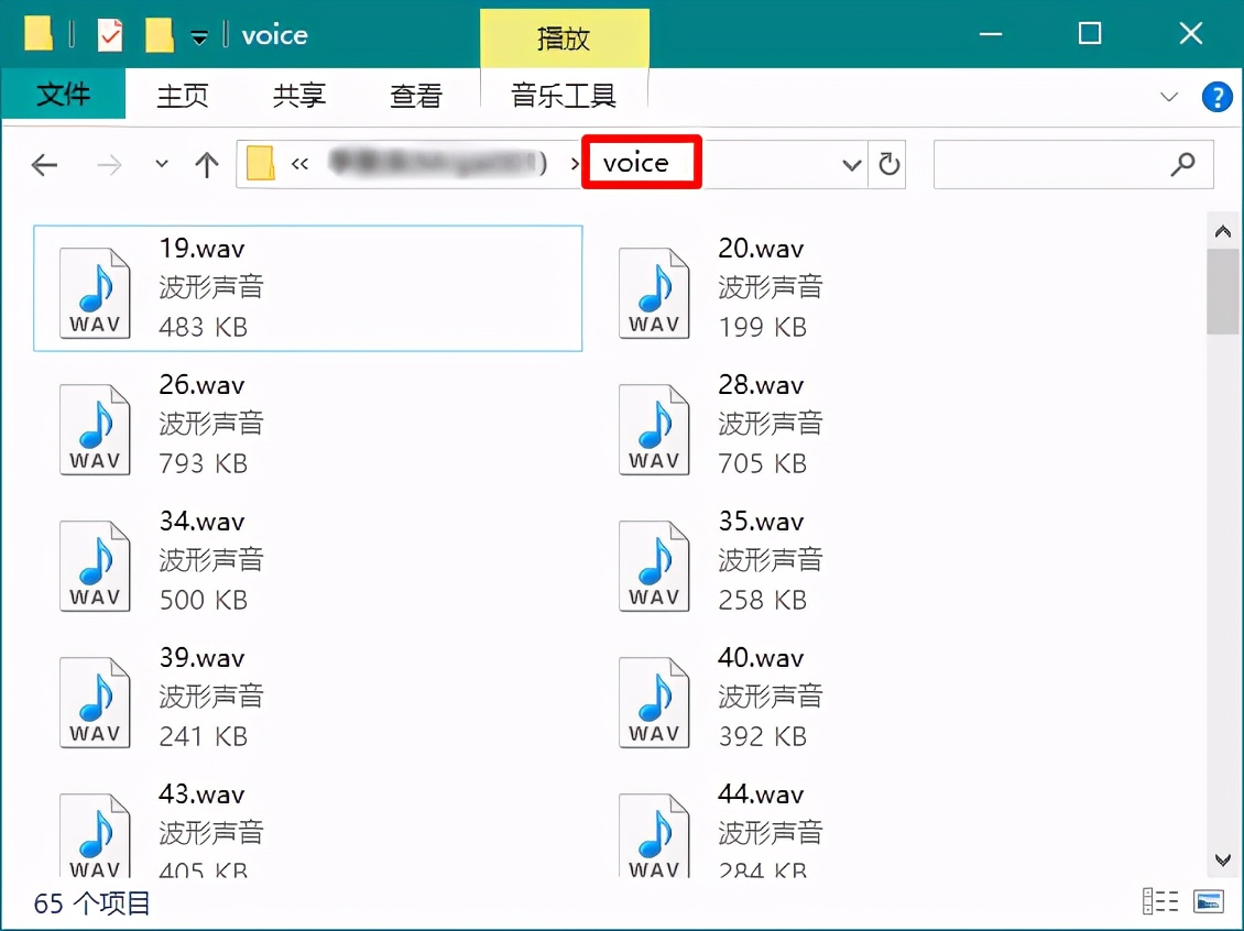 如何删除微信好友同时还能保留聊天记录