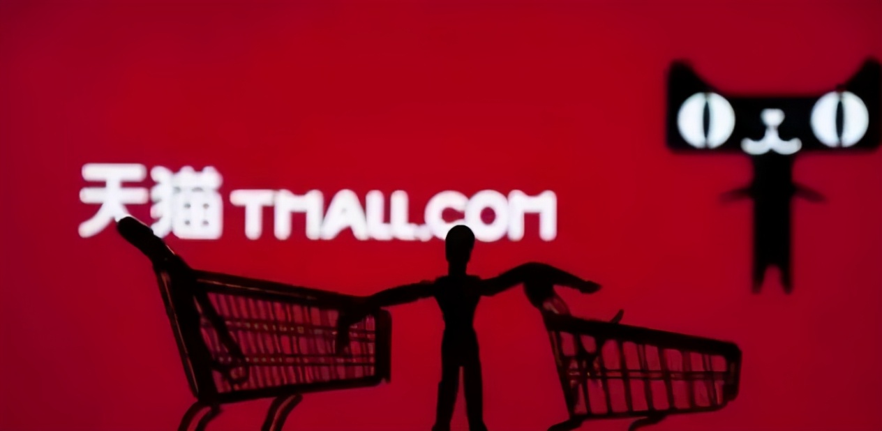 入驻前商家一定要知道，天猫年费返还标准，不满一年也能退