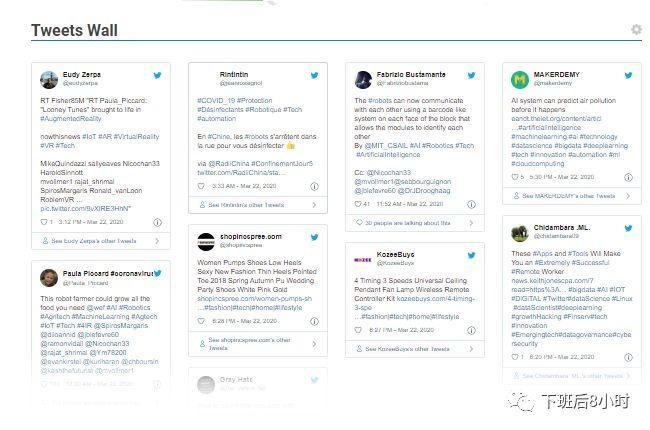 介绍8个常用的海外社交媒体的hashtag追踪工具，建议收藏