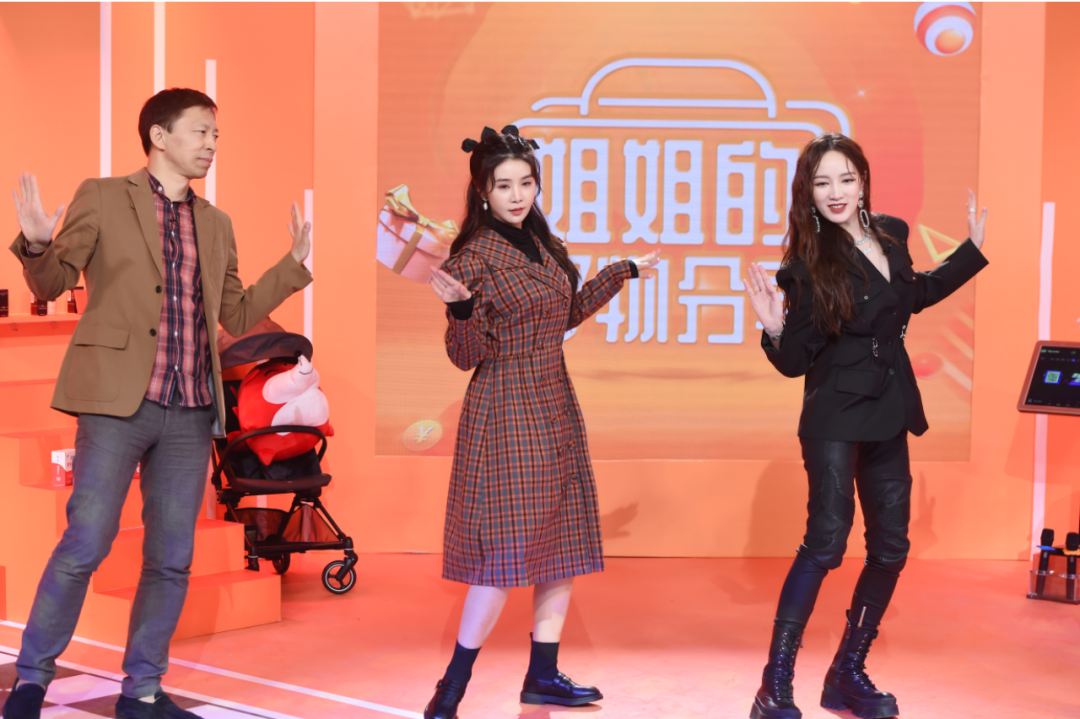 2021直播带货套路再升级：主播、品牌、平台一起向“内容”进发