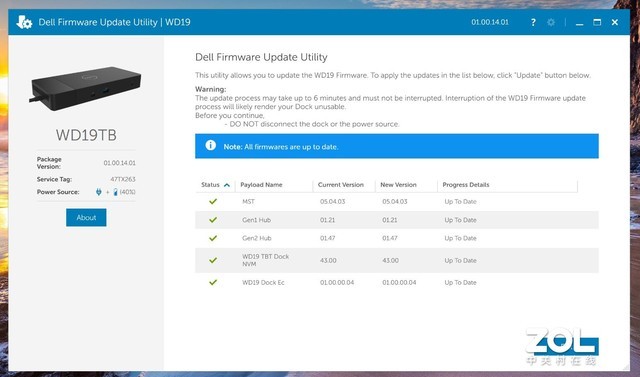 戴尔Thunderbolt坞站WD19TB评测：高阶商用利器