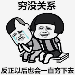 酷动城的康扣屡屡翻车，高危鞋款到底哪里买靠谱？