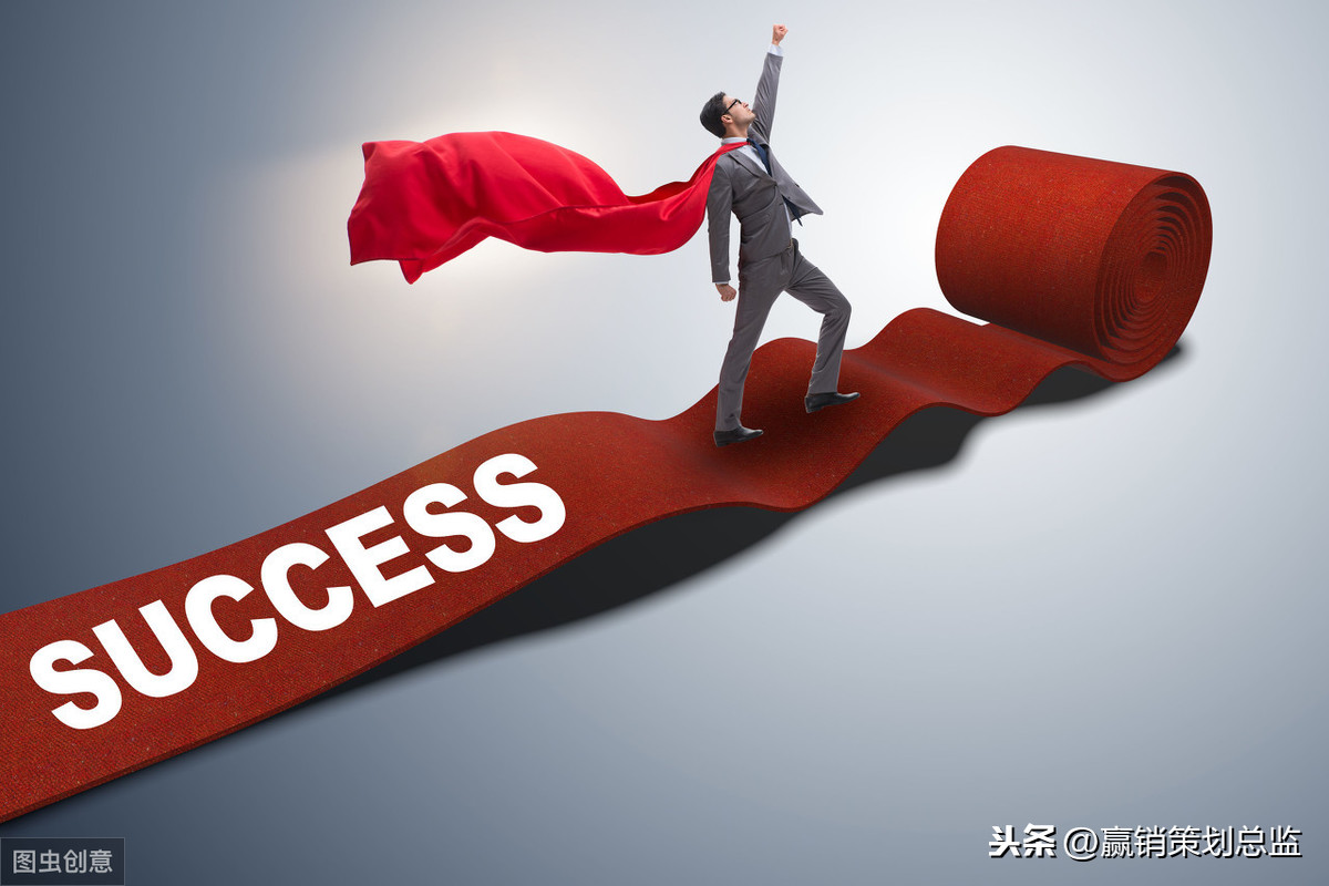 促销策略之人员推销