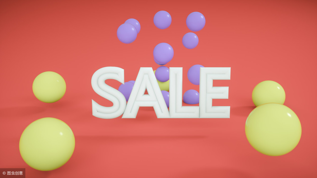 什么是淘宝保价险？哪些情况淘宝保价险不赔？