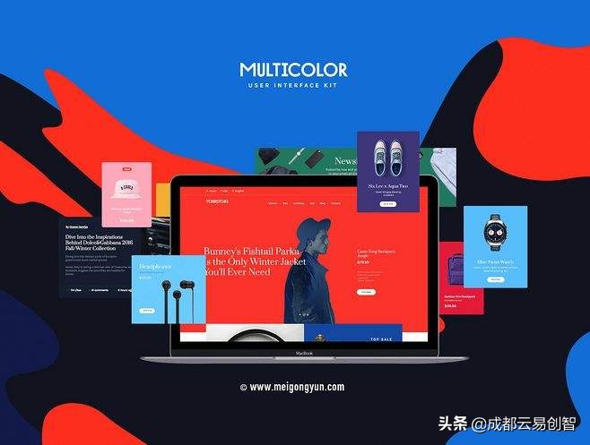 互联网产品开发的具体步骤