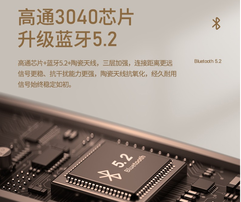 平价蓝牙耳机什么牌子好，万魔1MORE、NANK南卡横评对比