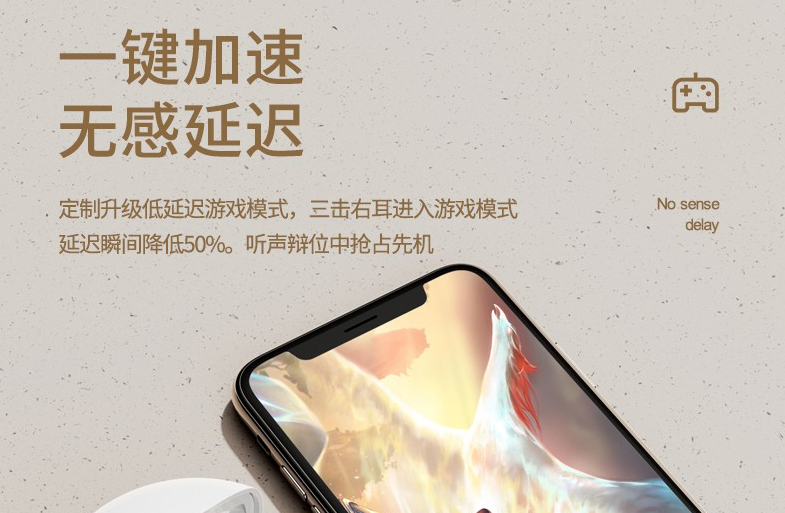 平价蓝牙耳机什么牌子好，万魔1MORE、NANK南卡横评对比