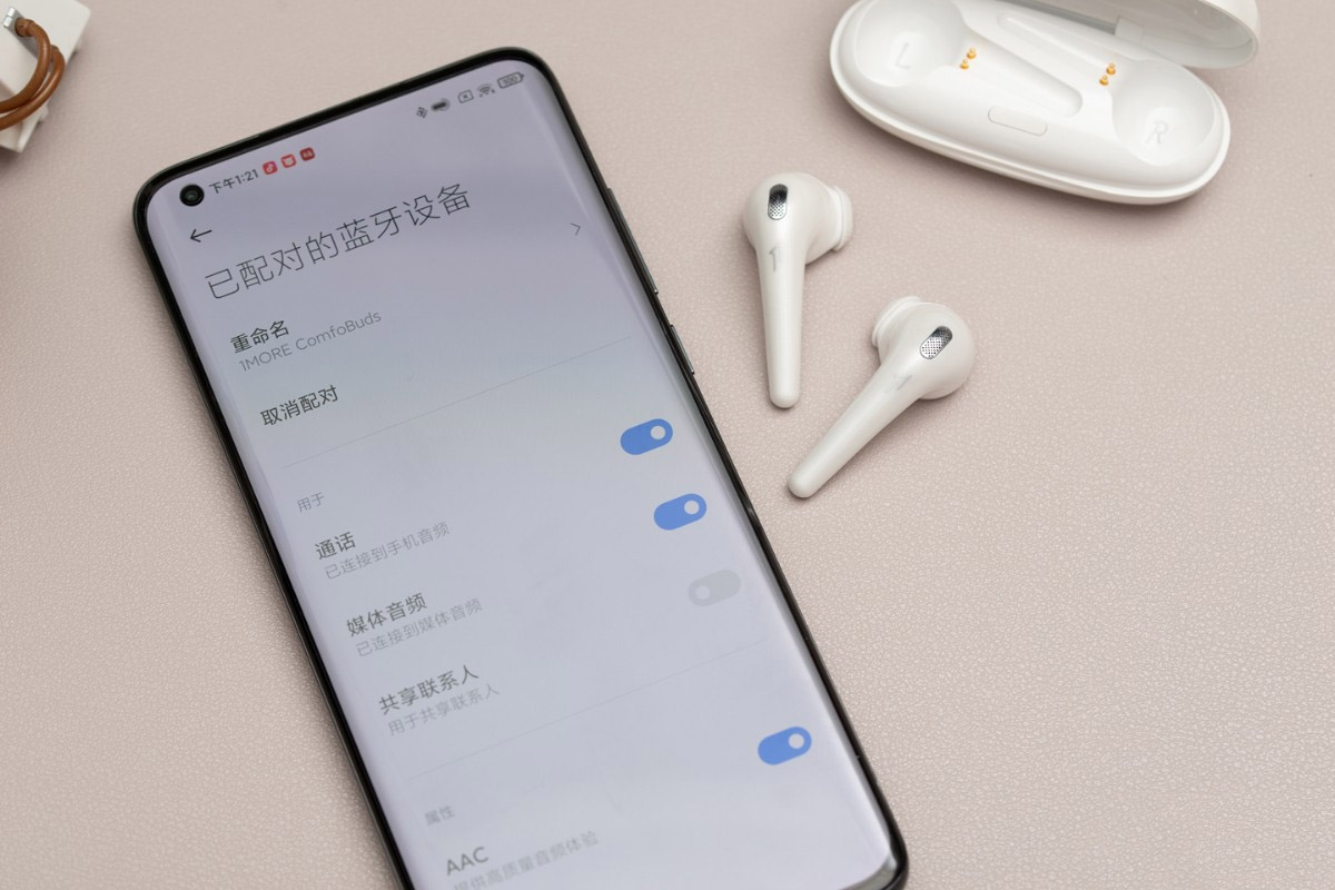 平价蓝牙耳机什么牌子好，万魔1MORE、NANK南卡横评对比