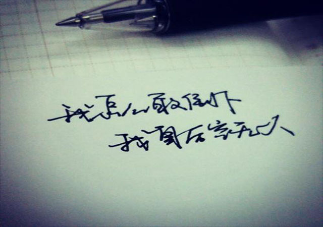 每日干货：如何写出吸引人的文案？三个方法帮你解决