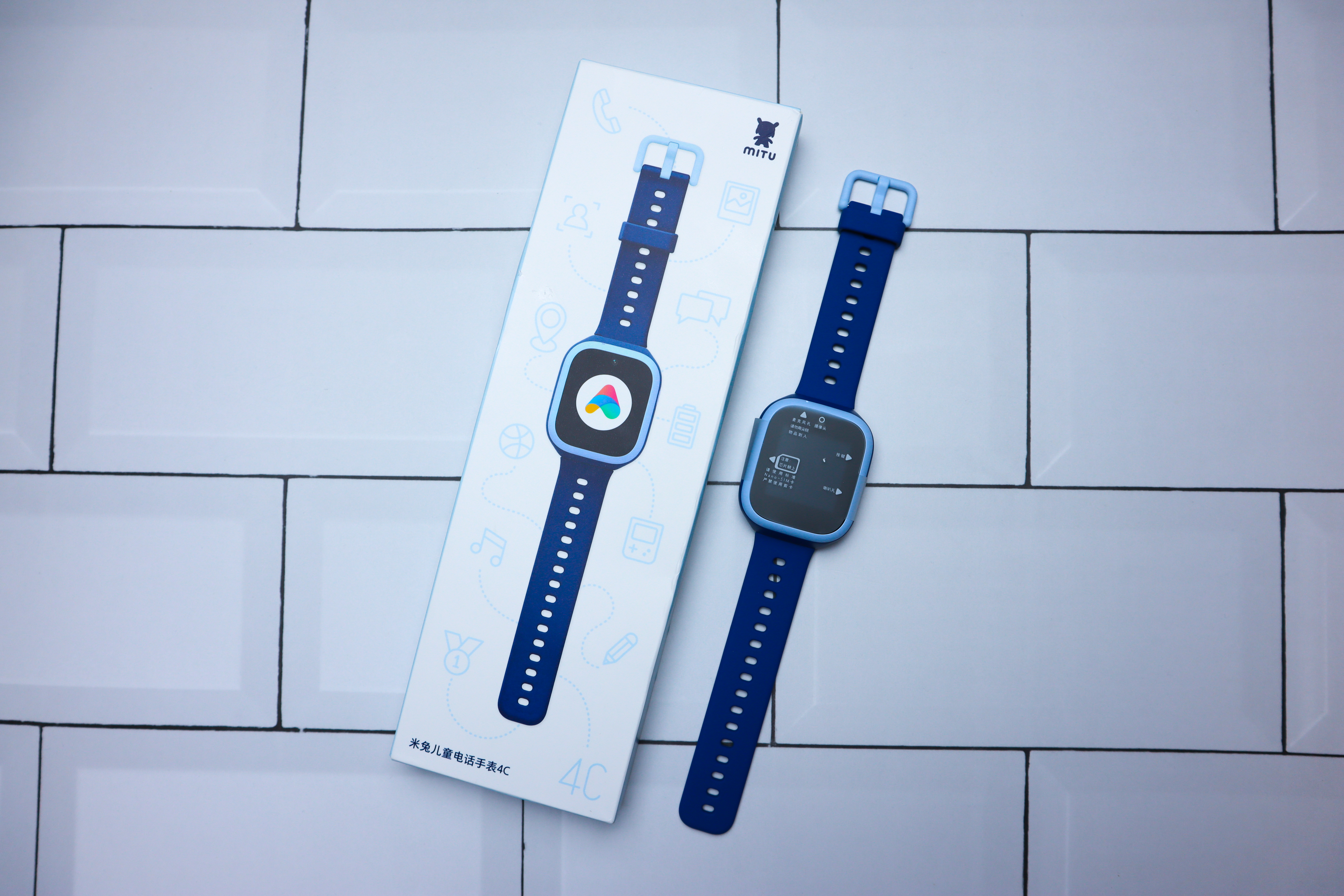 守护孩子，爸妈放心——米兔儿童电话手表4C体验上手