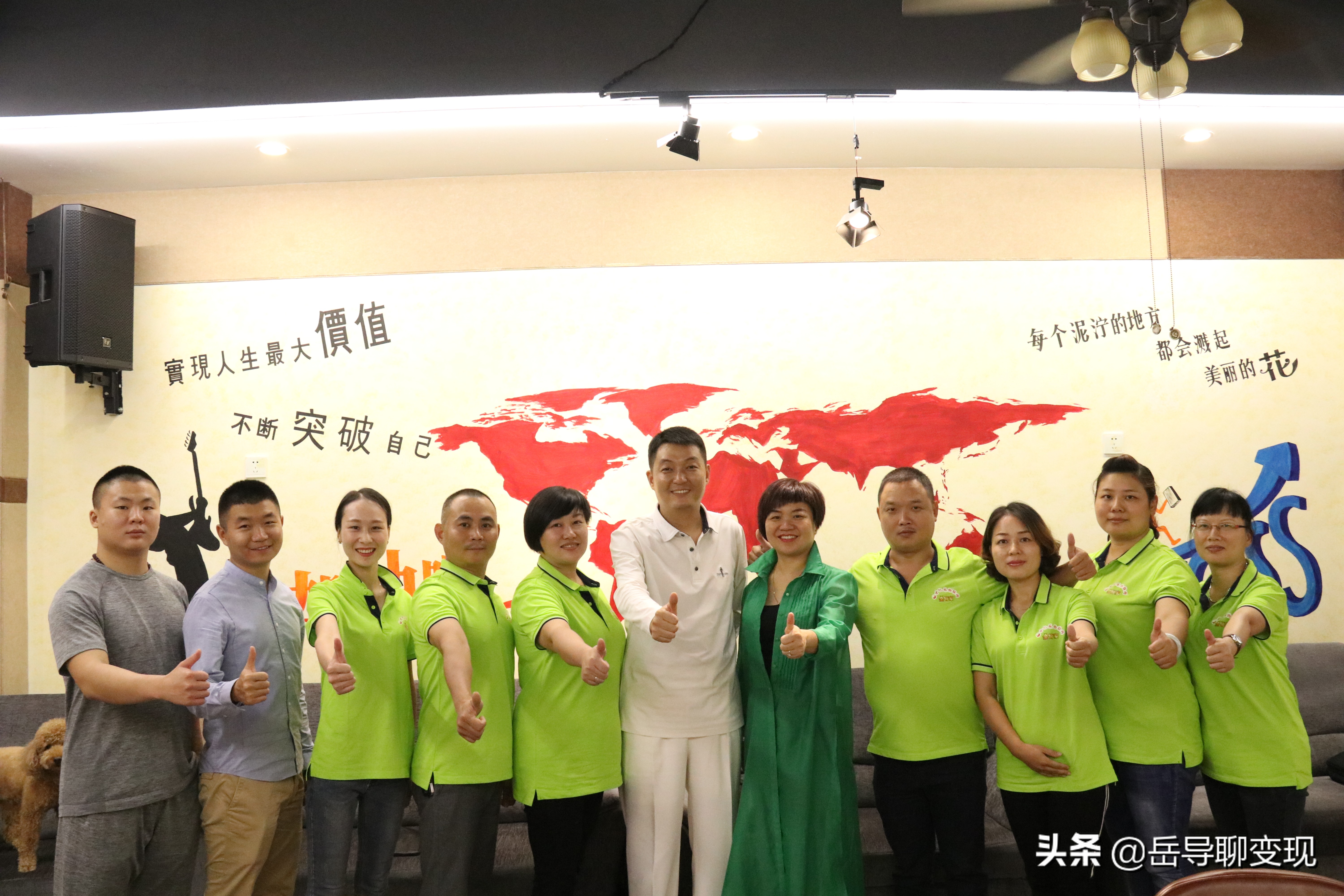 岳导聊变现｜商业变现，常见的几种方法，你知道哪几种？