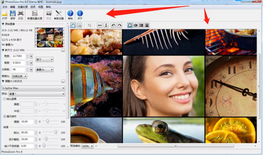两款黑科技神器！让模糊的图片、视频瞬间变得超清晰，限时免费领