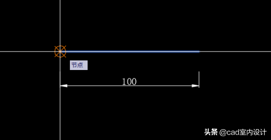 室内设计CAD教程、CAD快速绘制斜线