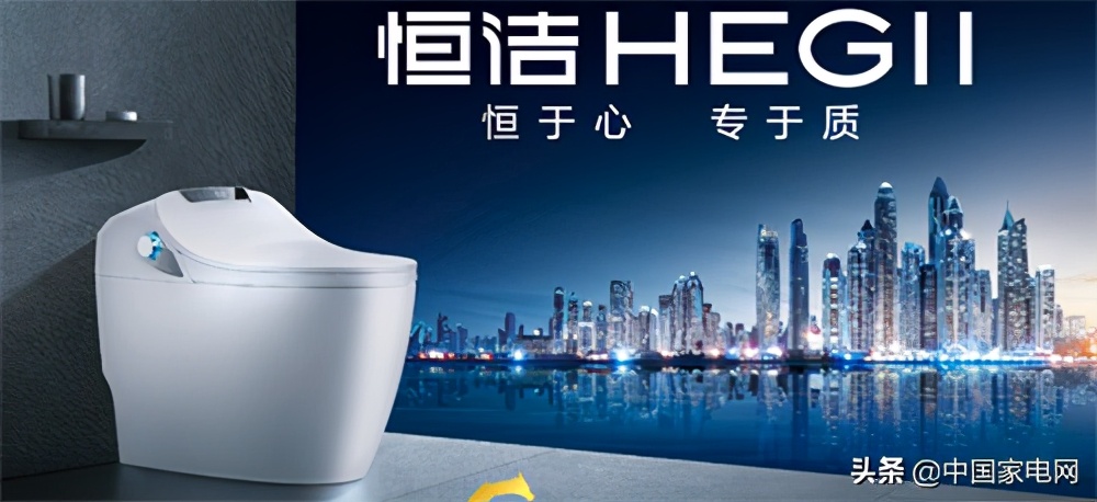 关于换智能马桶的“十万个为什么”之智能马桶选什么牌子