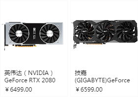 何为光线追踪技术？它又能为我们带来什么？