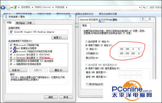 华为路由器升级异常变砖无法开机的解决方法