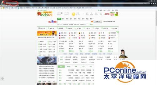 如何自己动手设置路由器密码