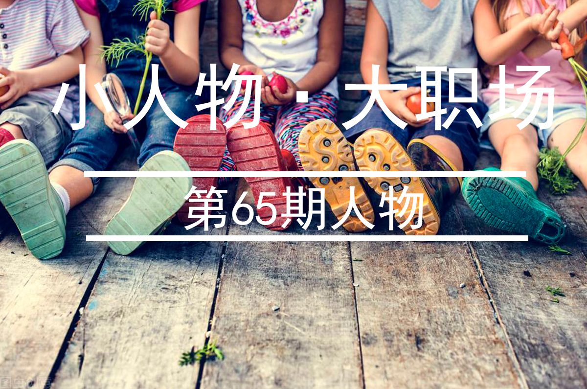 我，8年幼师，被家长送过红包，也差点被家长“讹”了4万