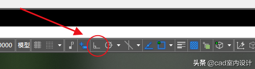 室内设计CAD教程、CAD快速绘制斜线