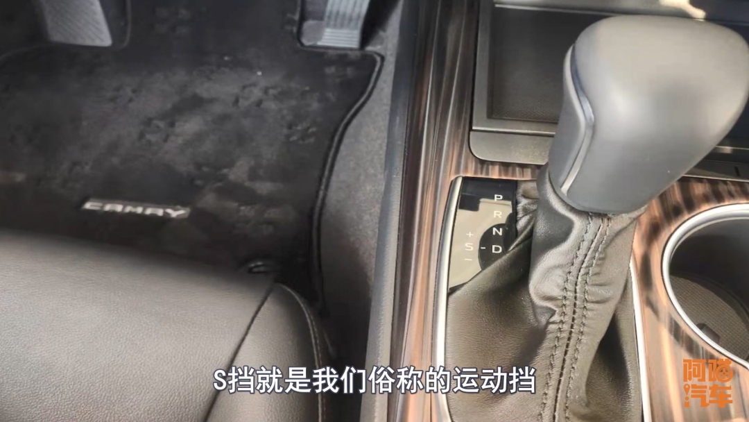 车上的M档S档L档到底是什么意思，应该怎么用？你知道吗？