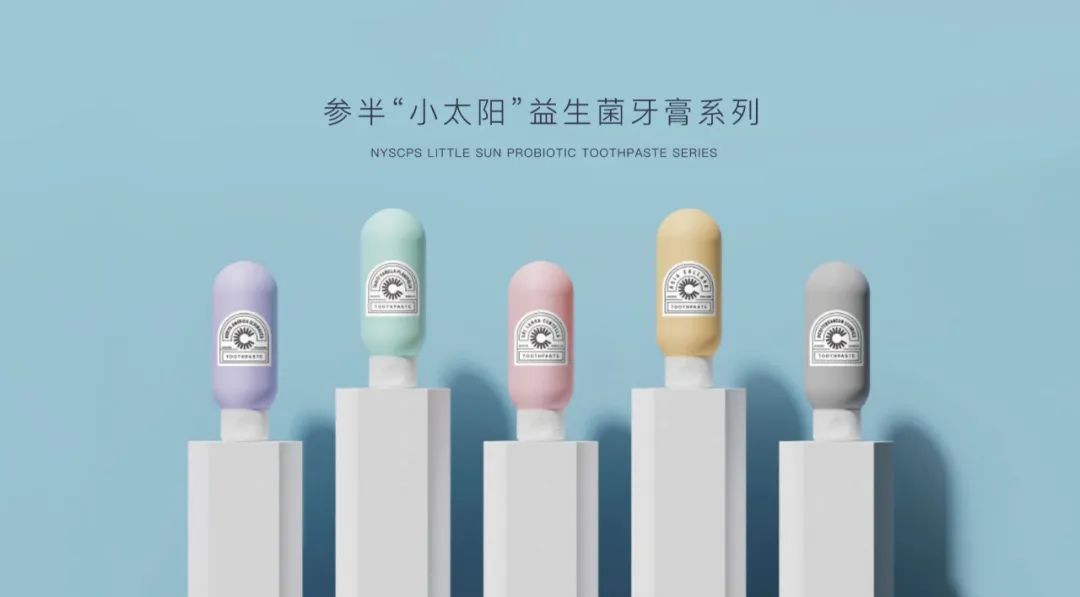 口腔护理品牌“参半”获字节跳动融资：对标口香糖，漱口水快消化