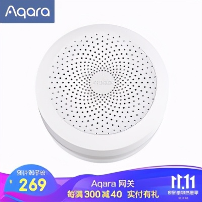 自己懂才是硬道理,搭建智能家居必读—轻松搞定小米智能家居系统