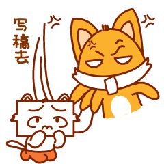 单枪匹马，如何做好公众号并接下900元广告？