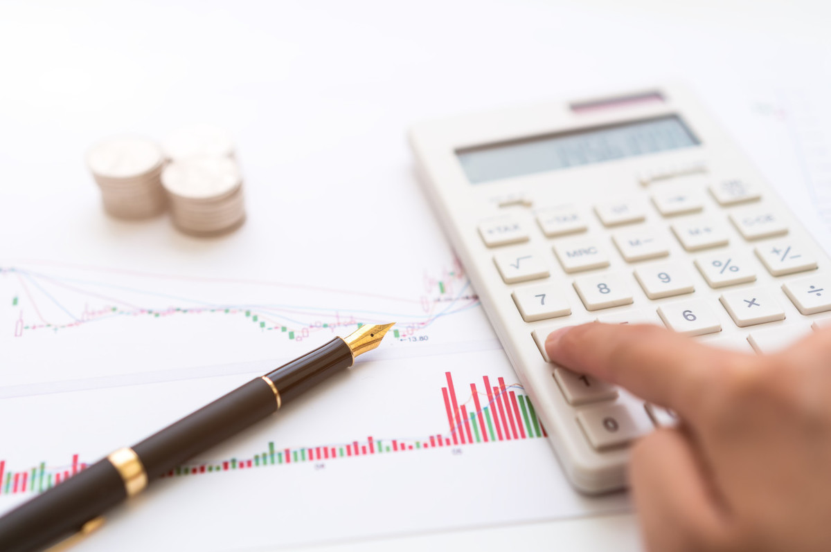 2020年个人所得税汇算清缴全流程梳理以及计算方法分析，真实用