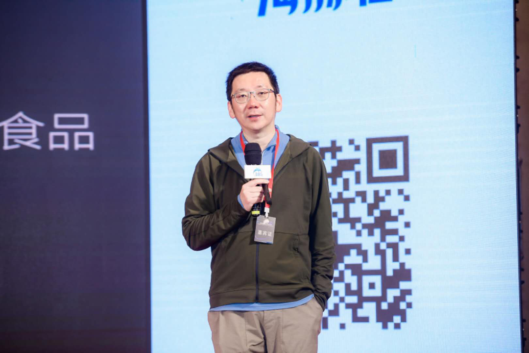 「纯干货整理」海豚社·2021年中国新消费新国货大会