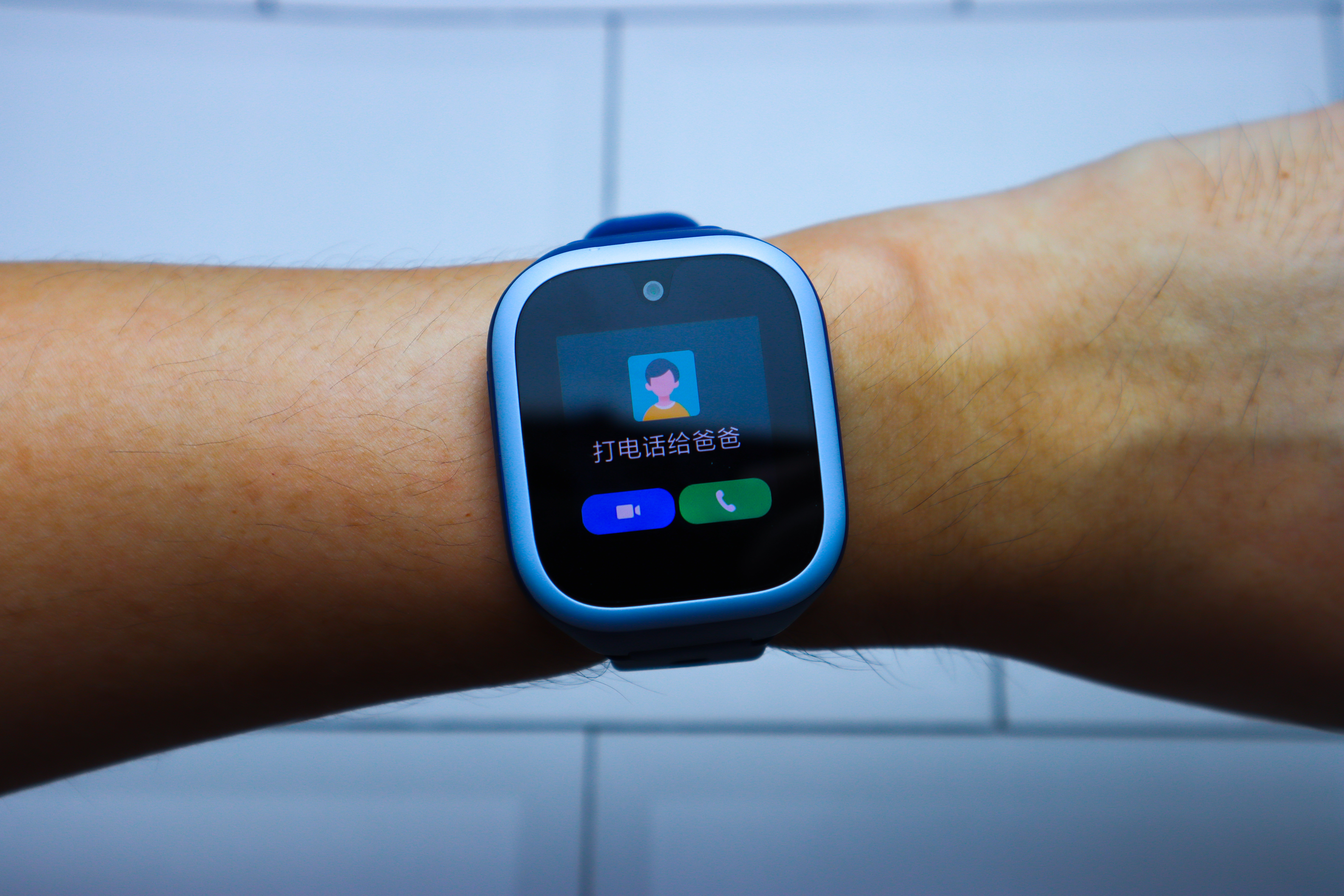 守护孩子，爸妈放心——米兔儿童电话手表4C体验上手