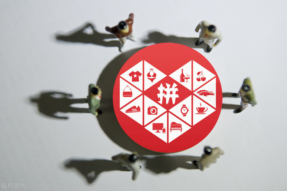 想做电商但是不知道选择哪个平台？一篇文章带你了解所有平台现状