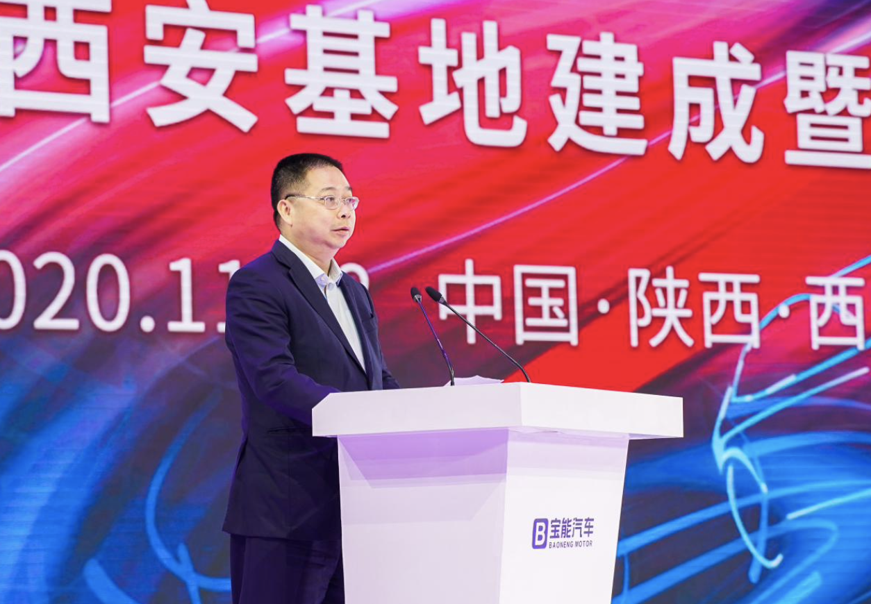 花1200亿造车后，沉寂了两年！姚振华手中还有没有“王炸”？