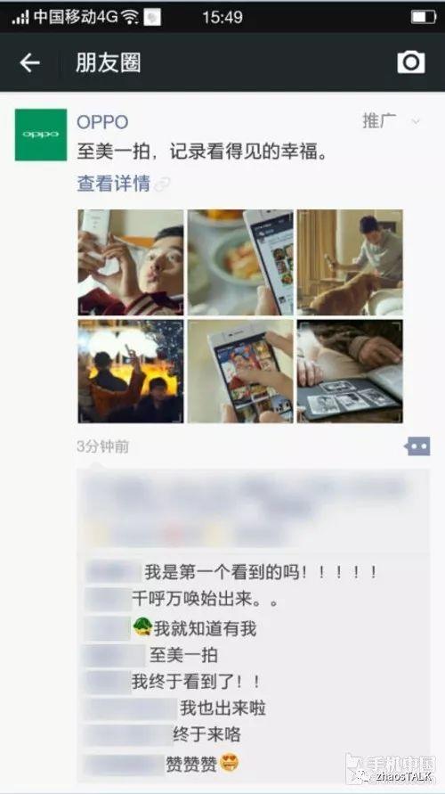 做内容怎么赚钱？垂直社区运营的3种盈利模式