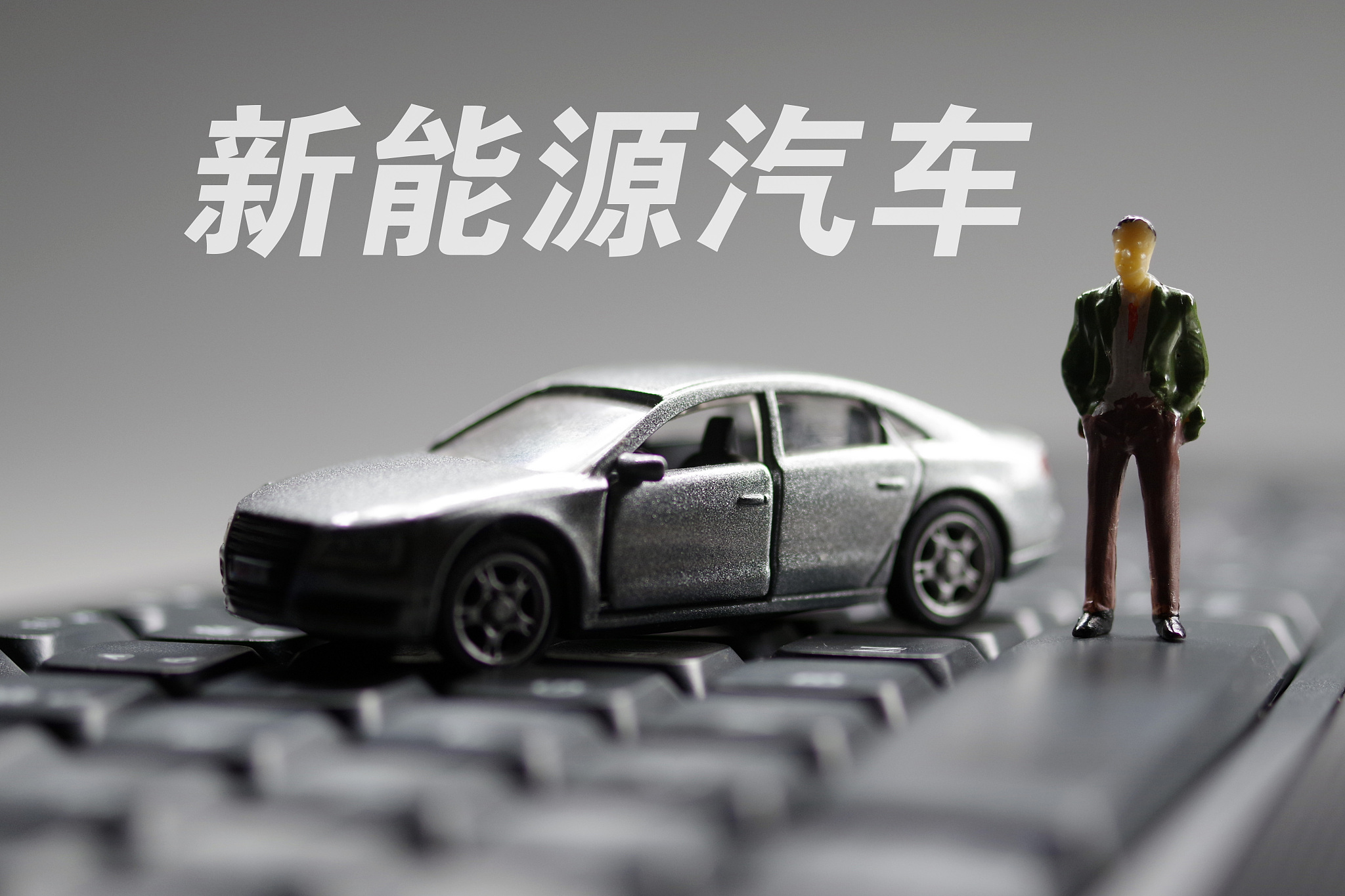 华为小米应用商店暂停下载耐克阿迪APP；苹果地图已搜不到HM