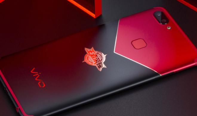 Vivo X20的Home键怎么隐藏 隐藏导航键采用上滑手势