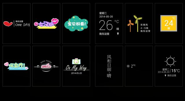 手机照片如何添加文字？原来方法这么简单，花1分钟手把手教