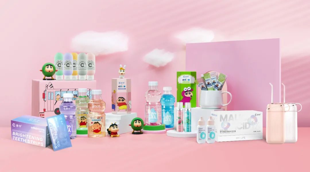 口腔护理品牌“参半”获字节跳动融资：对标口香糖，漱口水快消化