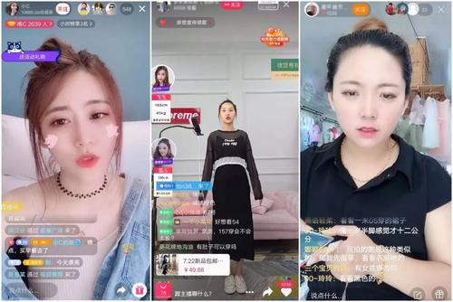 “抖音变现”，一定离不开这些套路