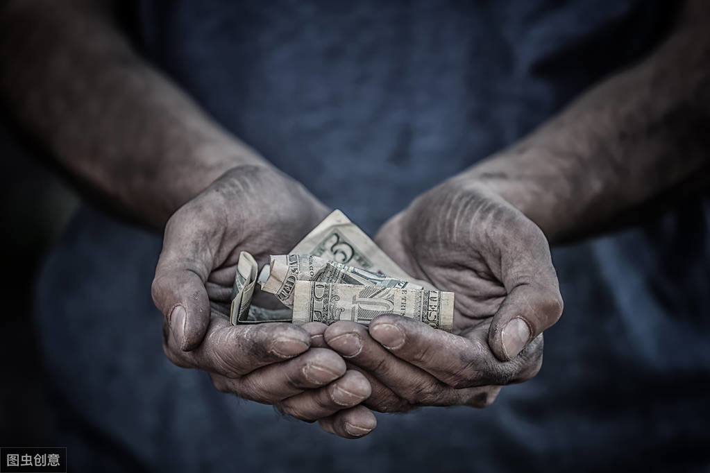 什么情况下可以领取失业金？领了失业金会有什么影响？